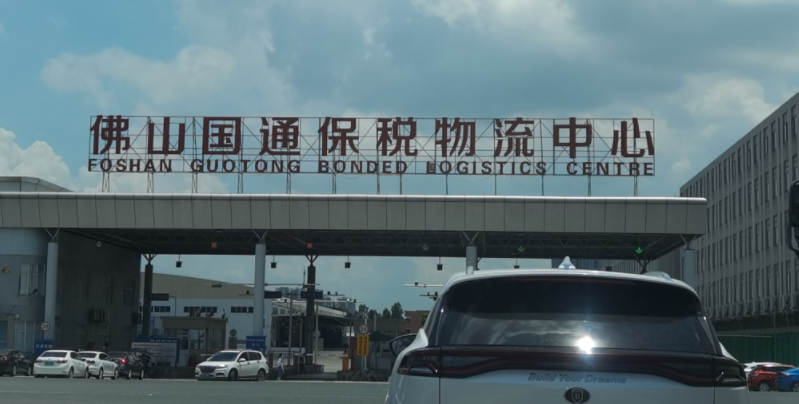 麥臣植筋膠廠家 麥臣植筋膠廠家