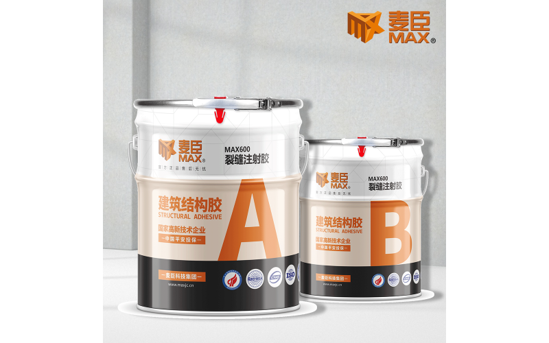 裂縫該如何去修補(bǔ)加固？用什么材料加固！
