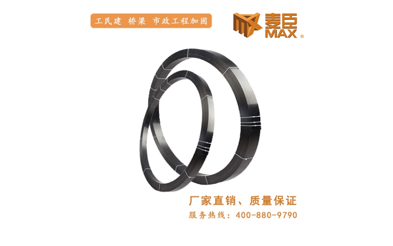 碳纖維板耐高溫嗎？可以承受多高的溫度？