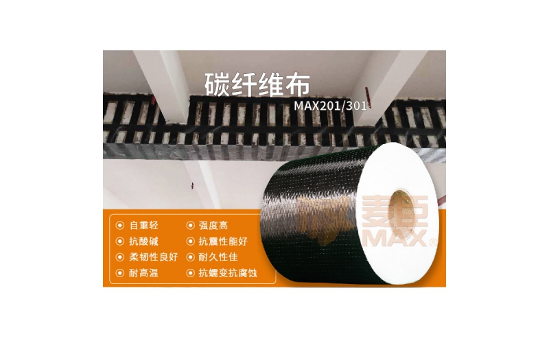 建筑加固的流程是怎么樣？